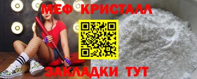 дурь Бийск