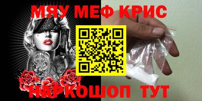 ECSTASY Бугуруслан