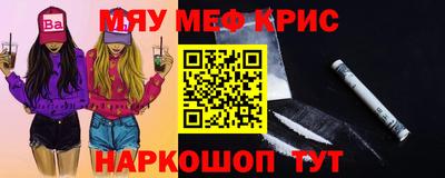 ECSTASY Бугуруслан