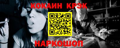 MDMA Будённовск