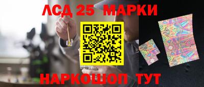 MDMA Будённовск
