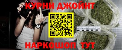 спиды Бузулук