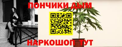 спиды Бузулук