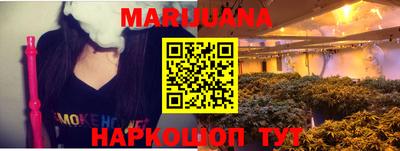 MDMA Будённовск