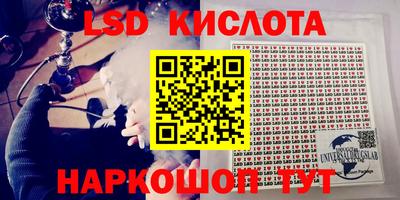 скорость Ярославль