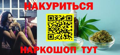 MDMA Будённовск