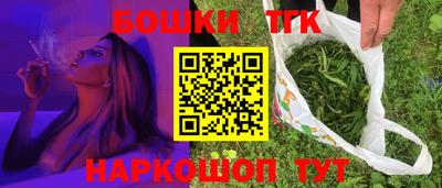 ECSTASY Бугуруслан