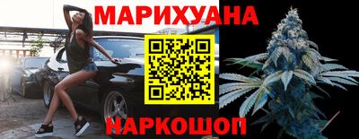 МДМА Янаул