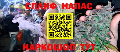 ECSTASY Бугуруслан