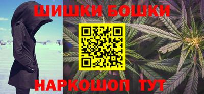 ECSTASY Бугуруслан