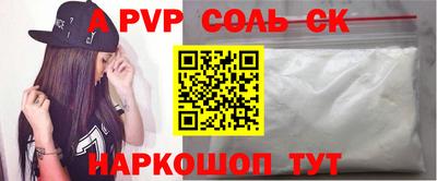 ECSTASY Бугуруслан