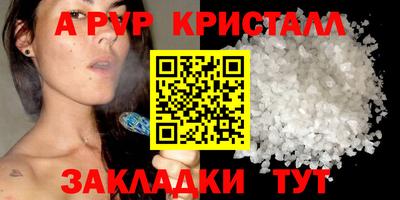 ECSTASY Бугуруслан