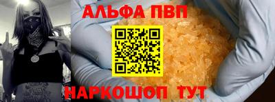ECSTASY Бугуруслан
