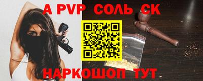 ECSTASY Бугуруслан