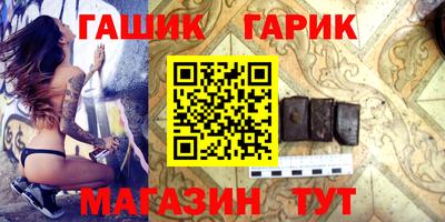 ECSTASY Бугуруслан