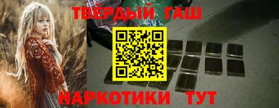 MDMA Будённовск