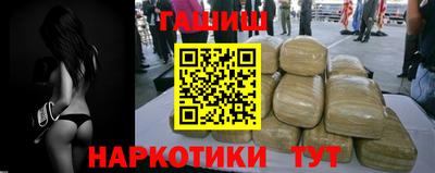 ECSTASY Бугуруслан
