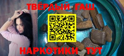 MDMA Будённовск