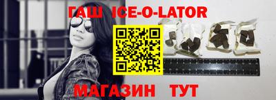 ECSTASY Бугуруслан