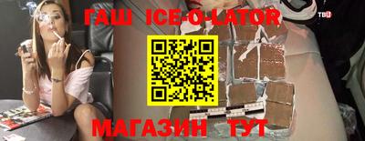 MDMA Будённовск